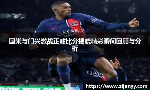 williamhill威廉希尔